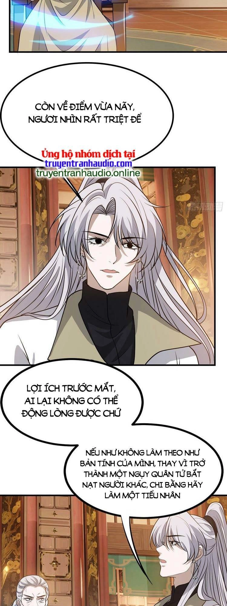 Hệ Thống Gánh Con Mạnh Nhất Chapter 36 - 12