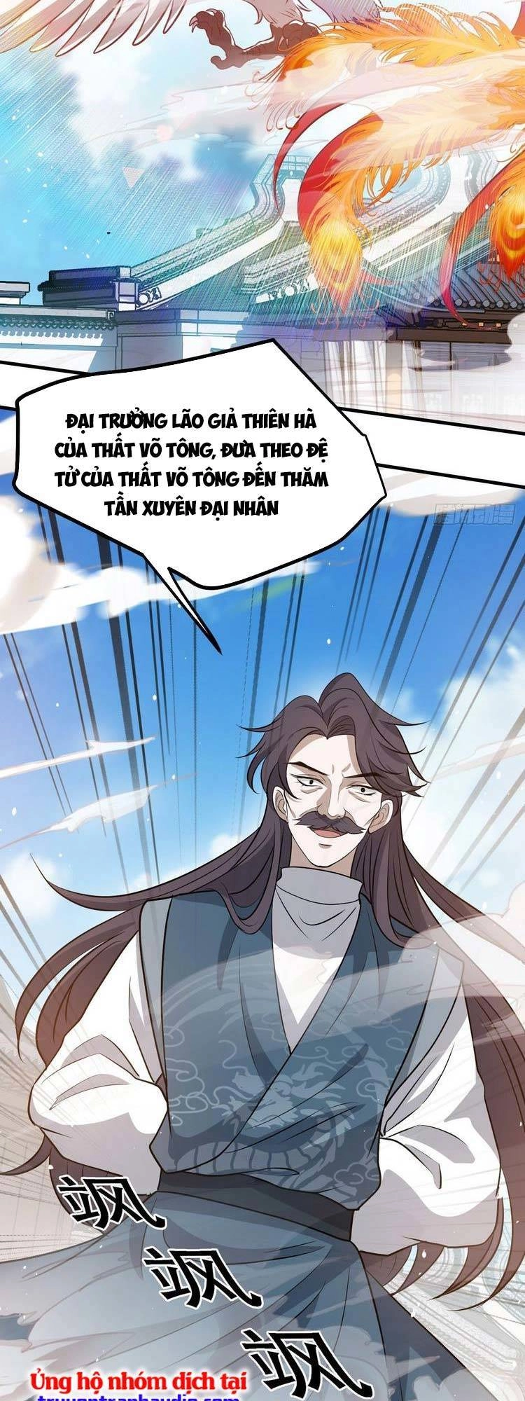 Hệ Thống Gánh Con Mạnh Nhất Chapter 36 - 23