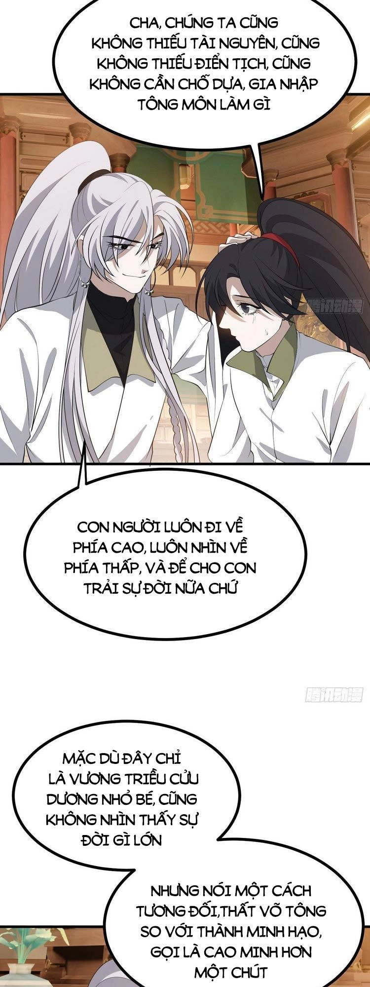 Hệ Thống Gánh Con Mạnh Nhất Chapter 37 - 19