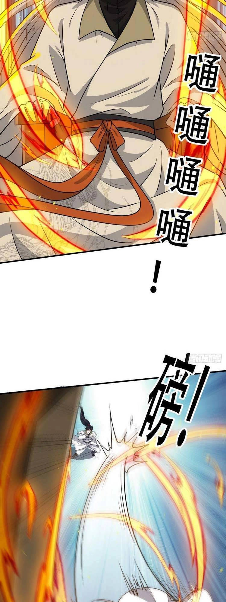 Hệ Thống Gánh Con Mạnh Nhất Chapter 38 - 11