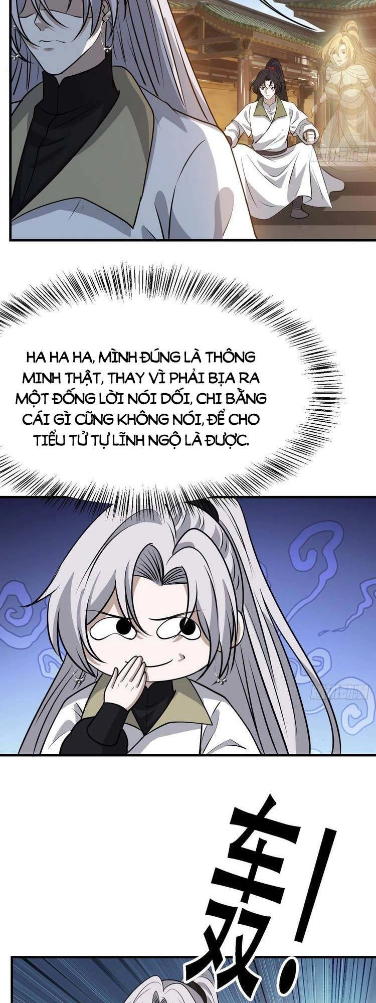 Hệ Thống Gánh Con Mạnh Nhất Chapter 38 - 19