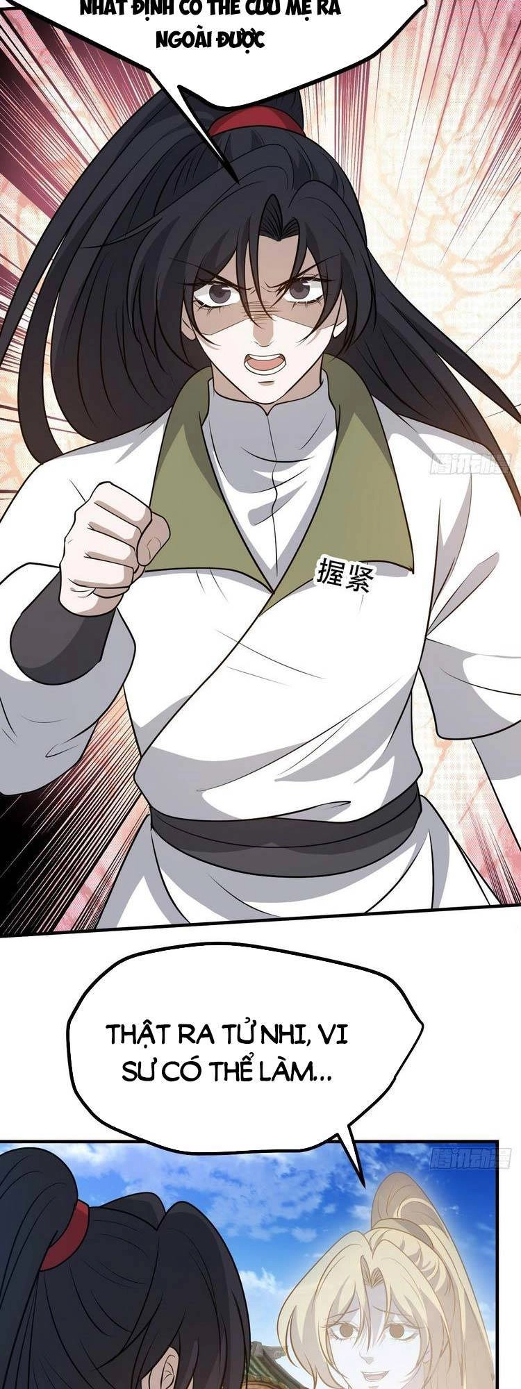 Hệ Thống Gánh Con Mạnh Nhất Chapter 38 - 22