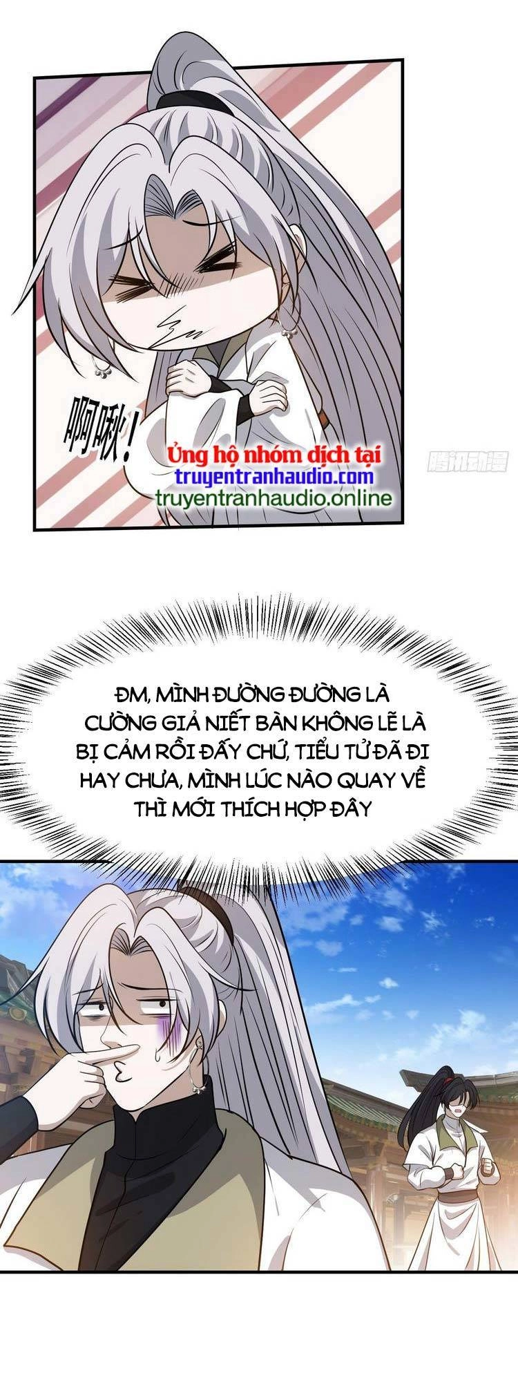 Hệ Thống Gánh Con Mạnh Nhất Chapter 38 - 24