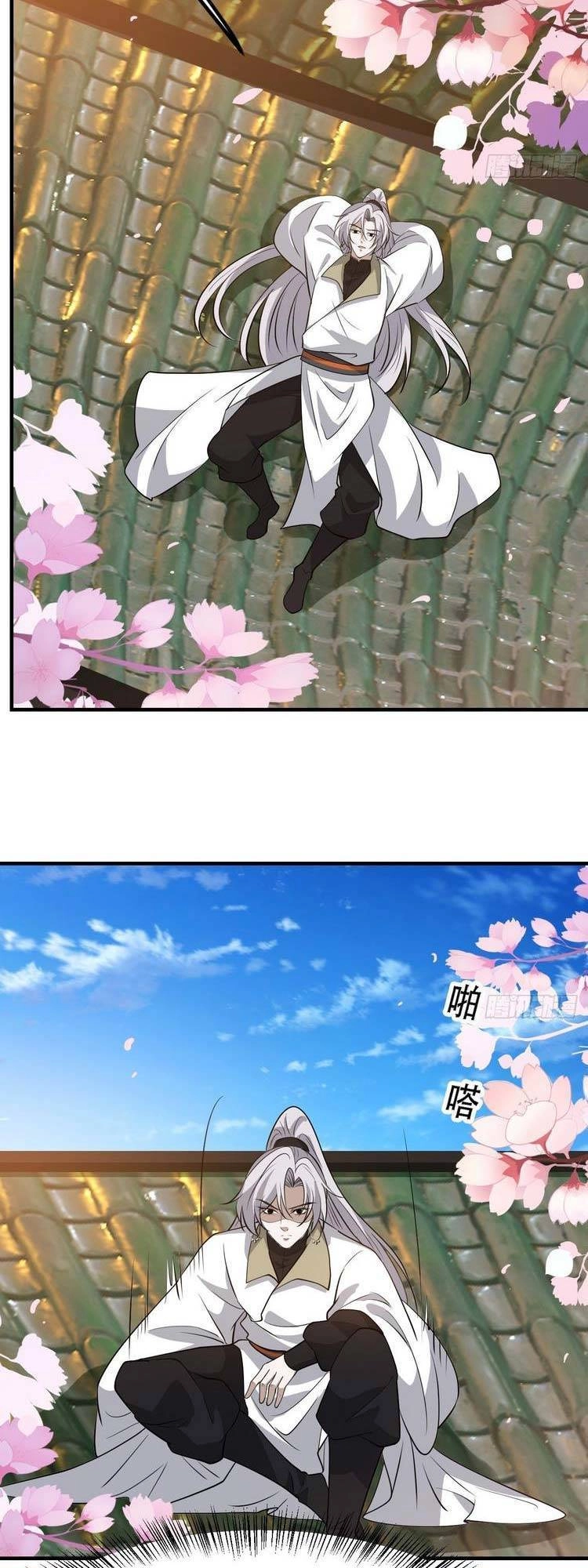 Hệ Thống Gánh Con Mạnh Nhất Chapter 38 - 26