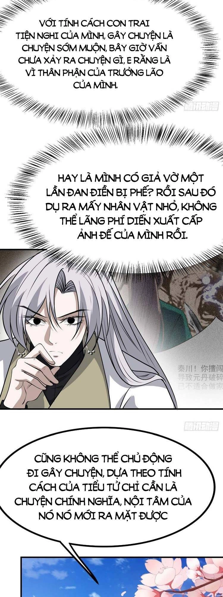 Hệ Thống Gánh Con Mạnh Nhất Chapter 38 - 27