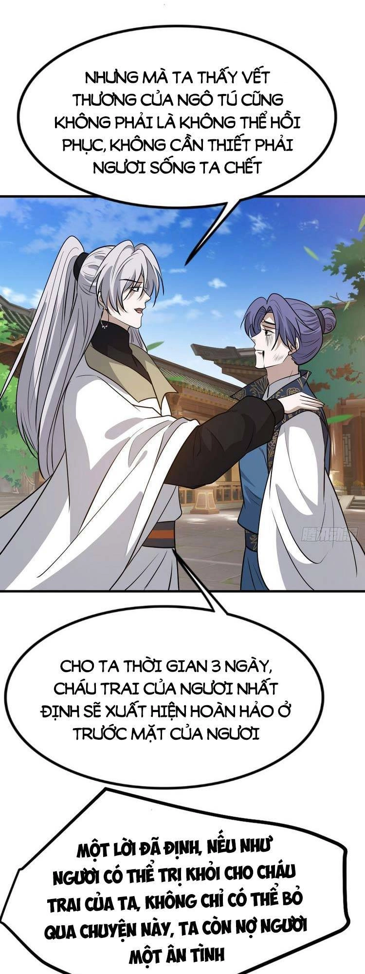 Hệ Thống Gánh Con Mạnh Nhất Chapter 39 - 20