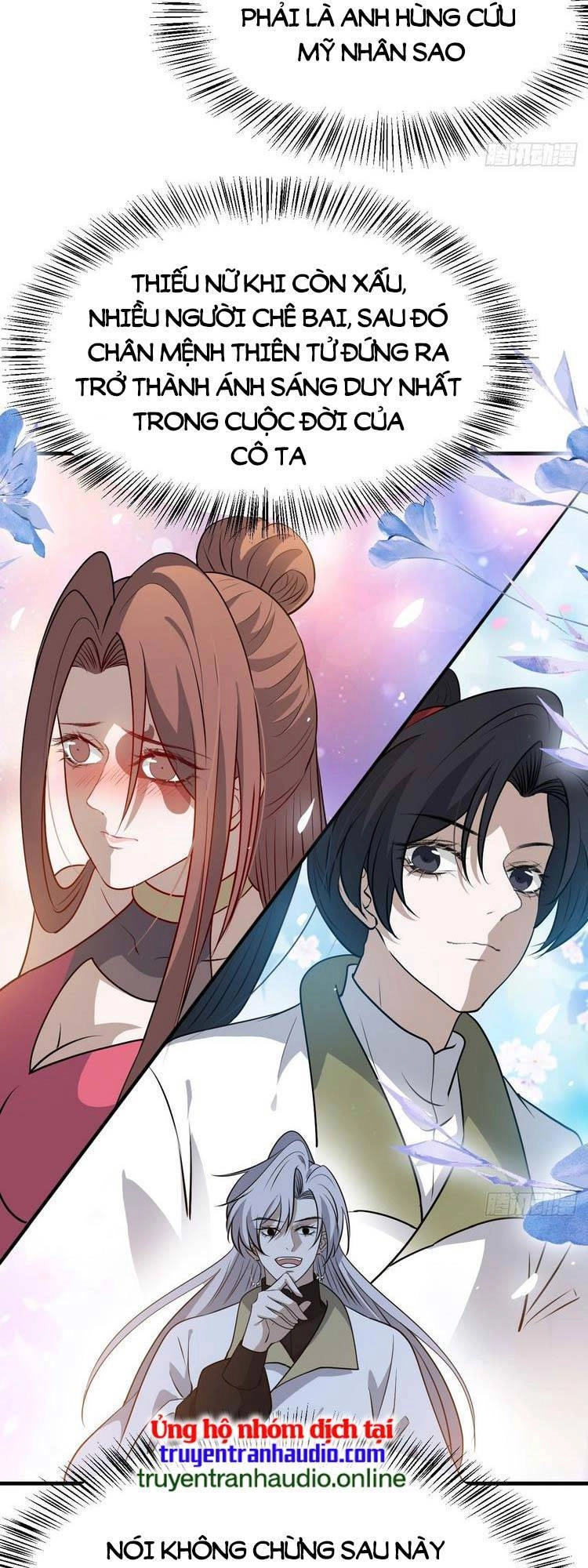 Hệ Thống Gánh Con Mạnh Nhất Chapter 39 - 26