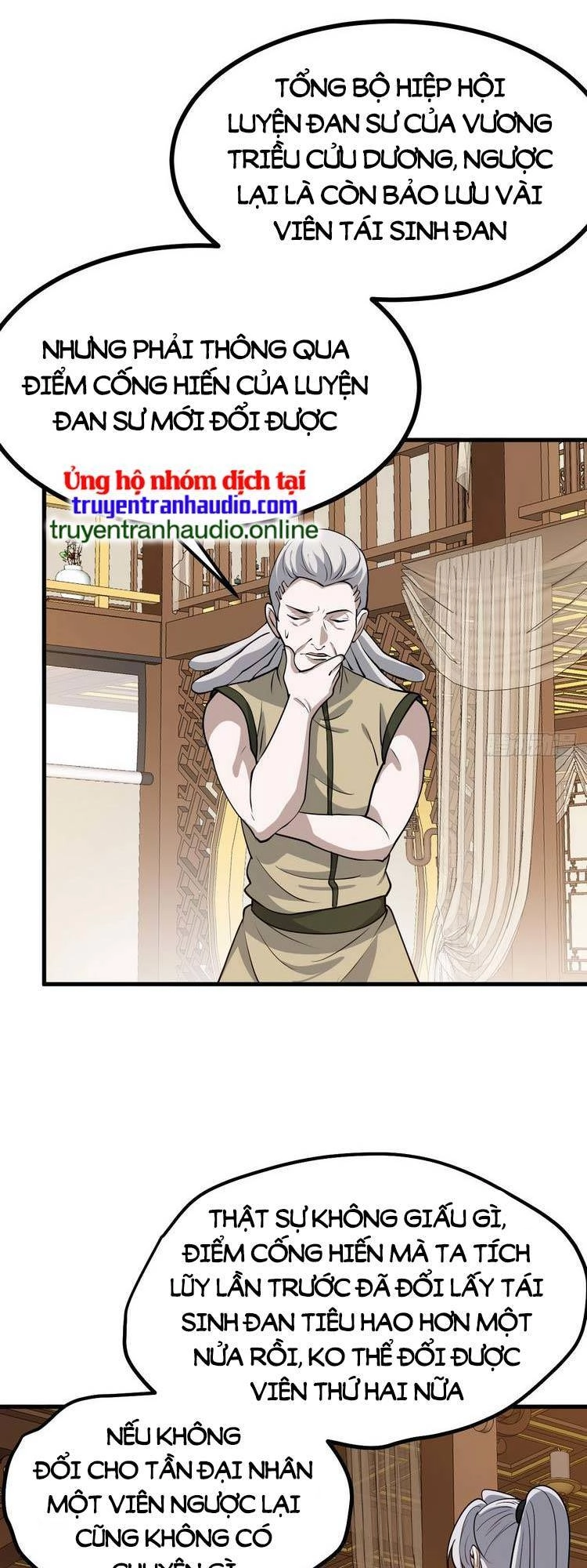 Hệ Thống Gánh Con Mạnh Nhất Chapter 40 - 30