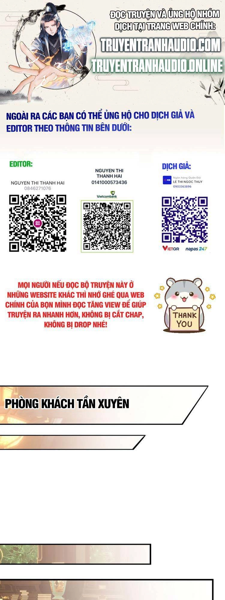 Hệ Thống Gánh Con Mạnh Nhất Chapter 42 - 1