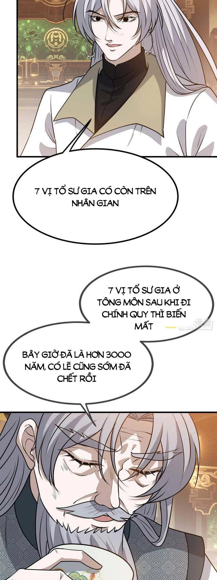 Hệ Thống Gánh Con Mạnh Nhất Chapter 42 - 3