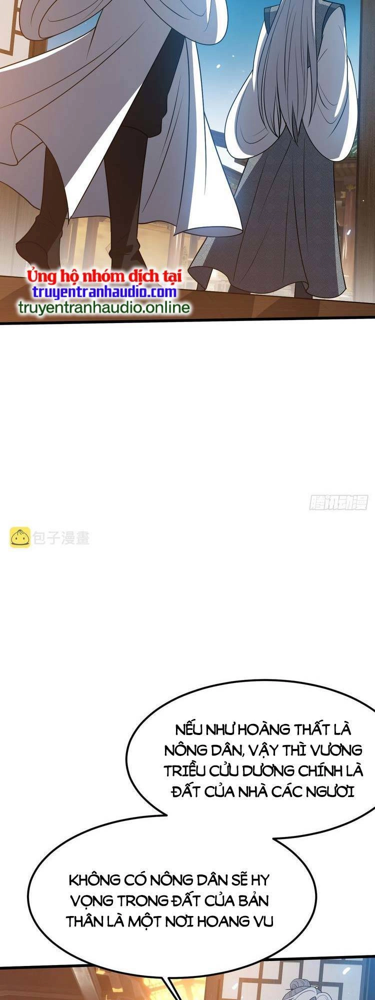 Hệ Thống Gánh Con Mạnh Nhất Chapter 42 - 15