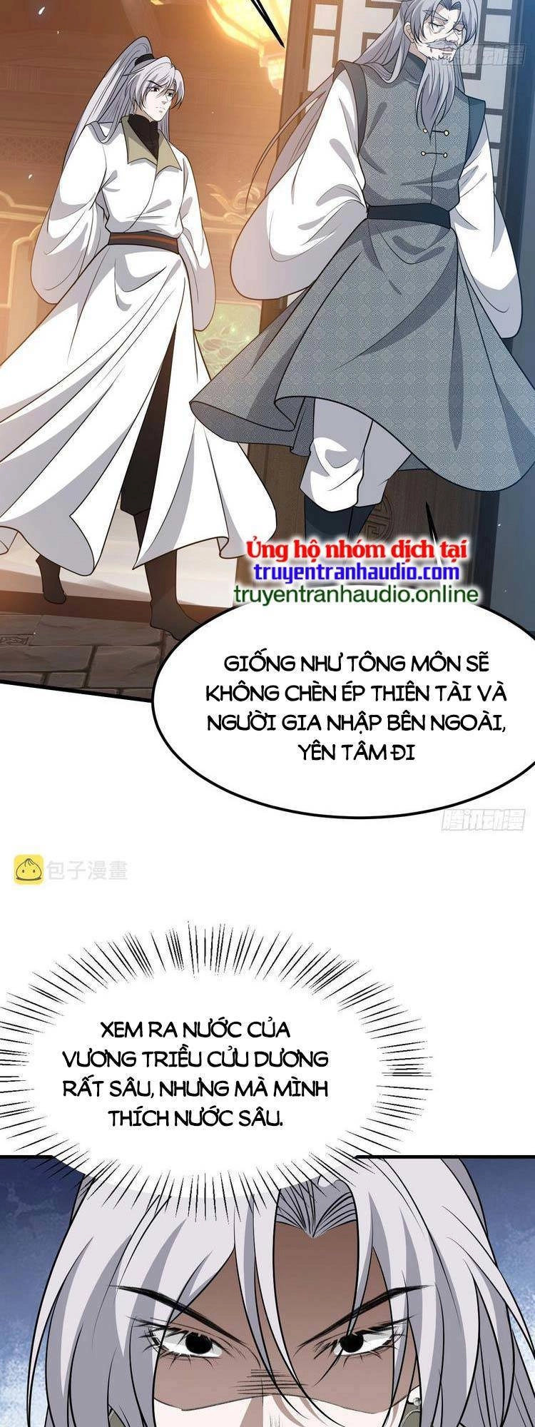 Hệ Thống Gánh Con Mạnh Nhất Chapter 42 - 16