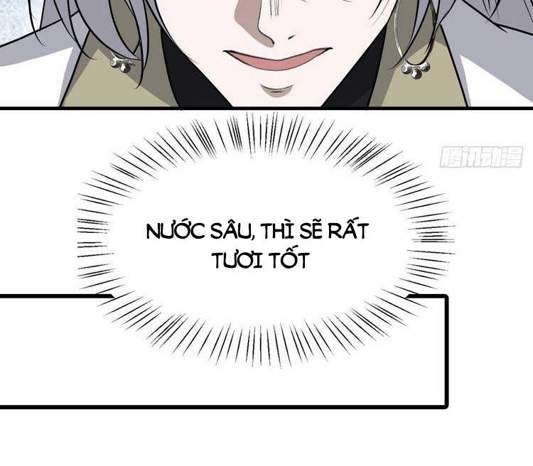 Hệ Thống Gánh Con Mạnh Nhất Chapter 42 - 17