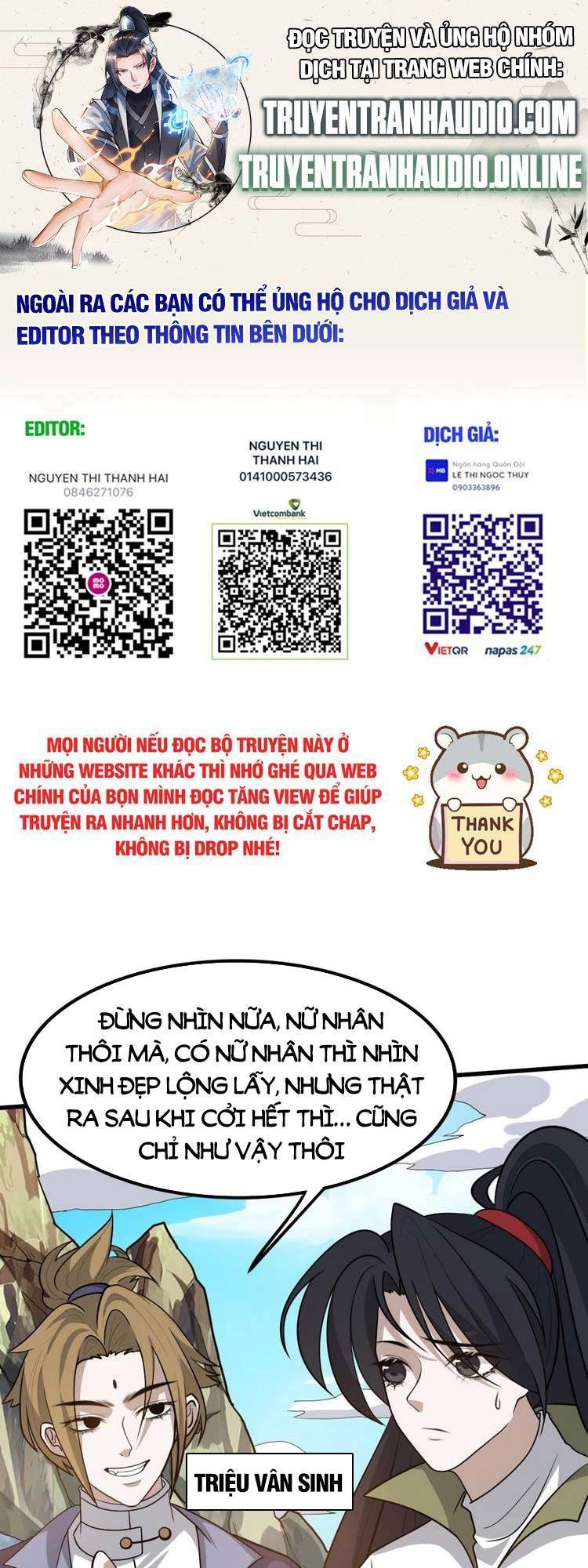 Hệ Thống Gánh Con Mạnh Nhất Chapter 43 - 1