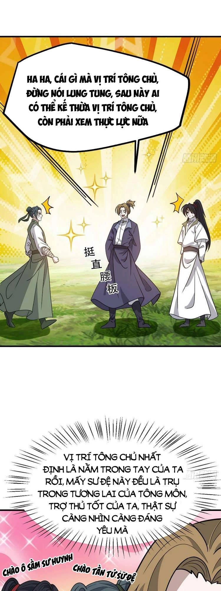 Hệ Thống Gánh Con Mạnh Nhất Chapter 43 - 4