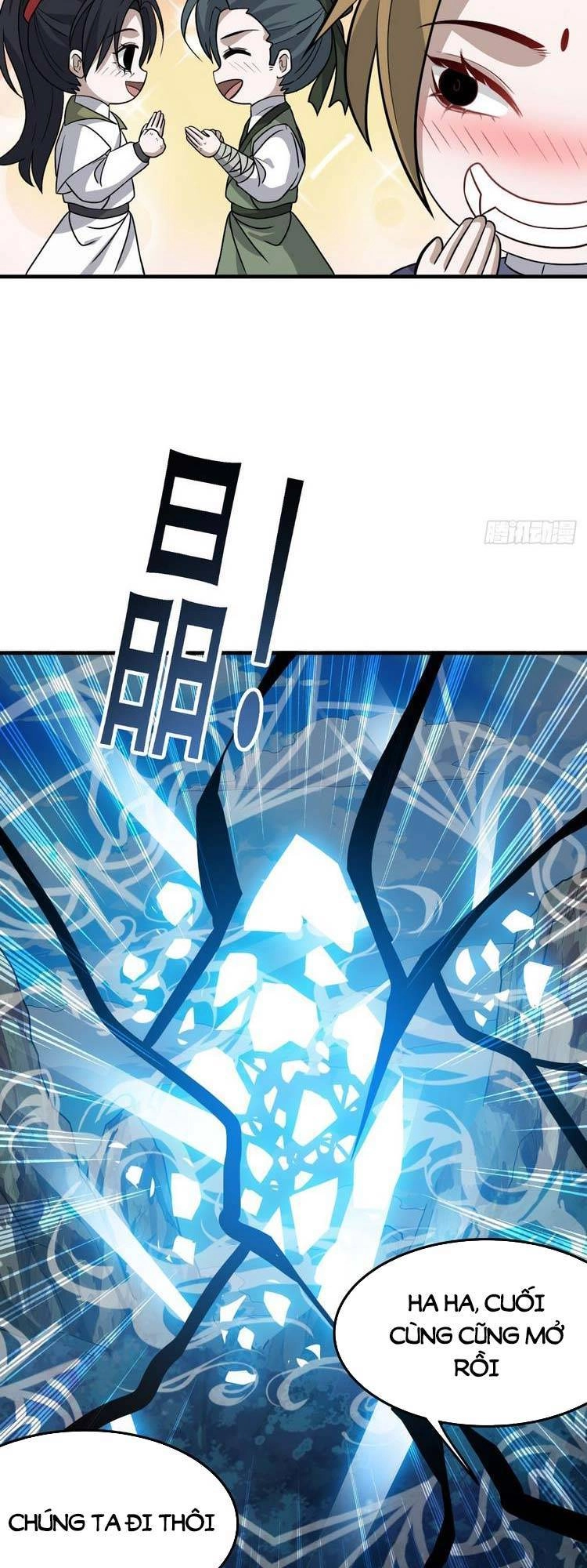 Hệ Thống Gánh Con Mạnh Nhất Chapter 43 - 5