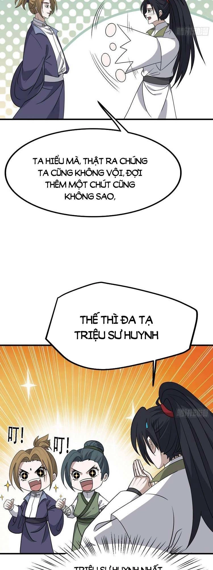 Hệ Thống Gánh Con Mạnh Nhất Chapter 43 - 8