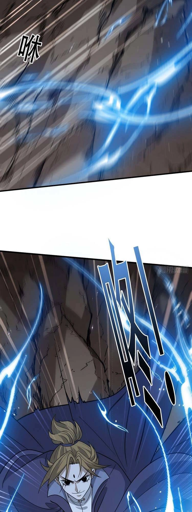 Hệ Thống Gánh Con Mạnh Nhất Chapter 43 - 19