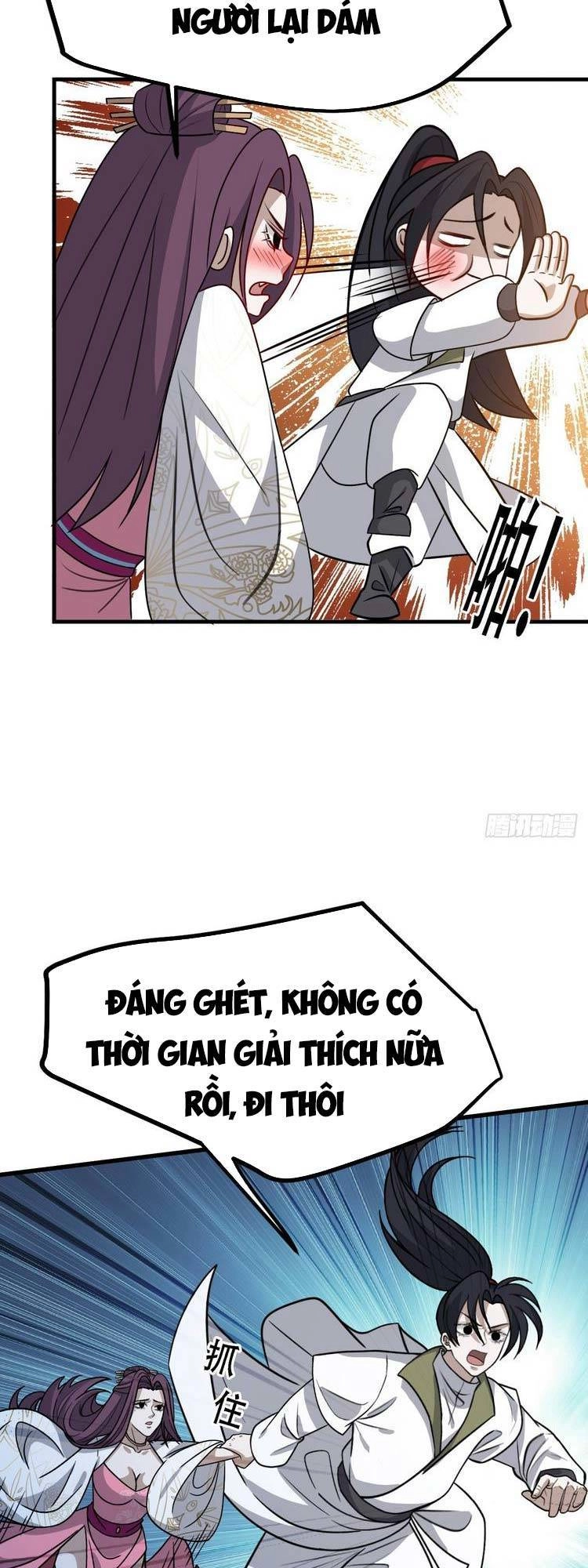 Hệ Thống Gánh Con Mạnh Nhất Chapter 43 - 26