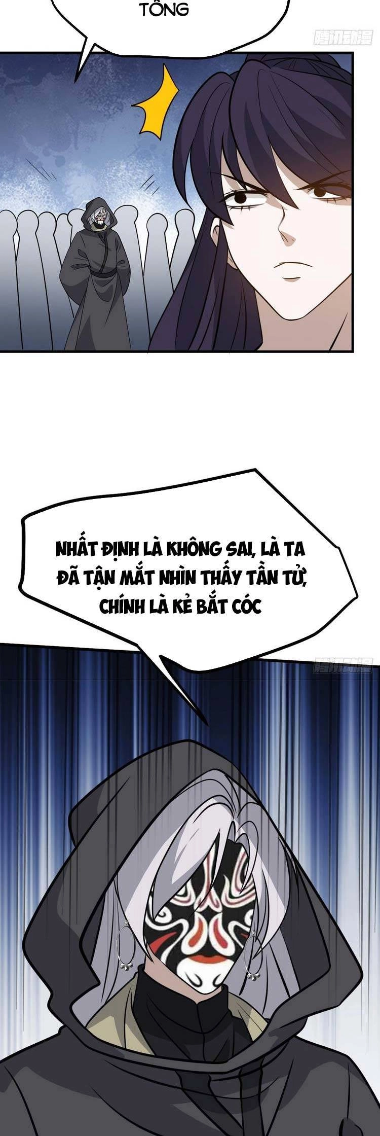 Hệ Thống Gánh Con Mạnh Nhất Chapter 43 - 31