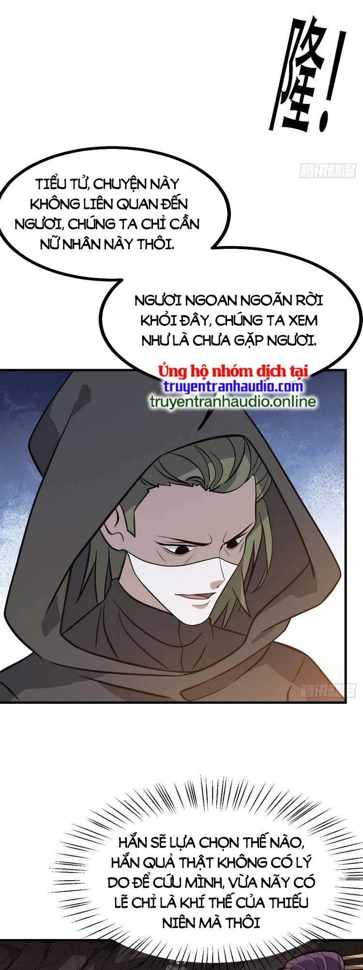 Hệ Thống Gánh Con Mạnh Nhất Chapter 44 - 11