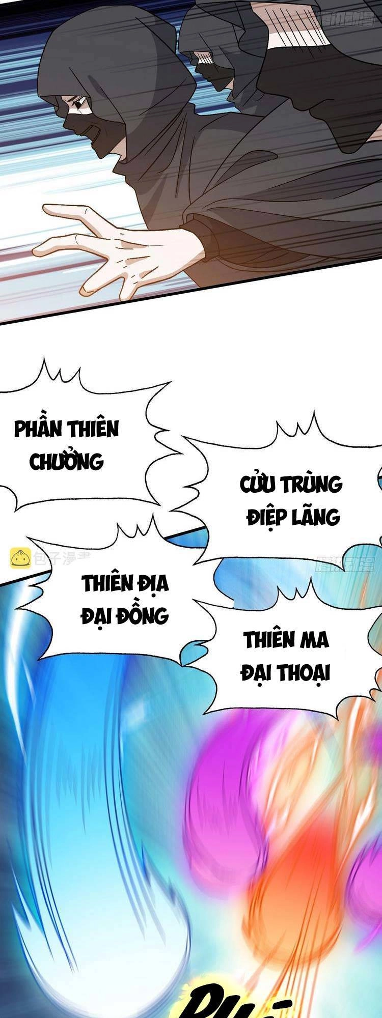 Hệ Thống Gánh Con Mạnh Nhất Chapter 44 - 14