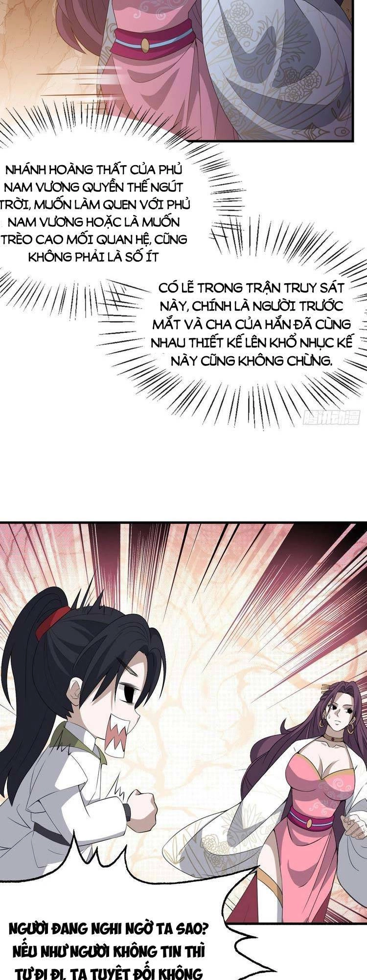 Hệ Thống Gánh Con Mạnh Nhất Chapter 44 - 29