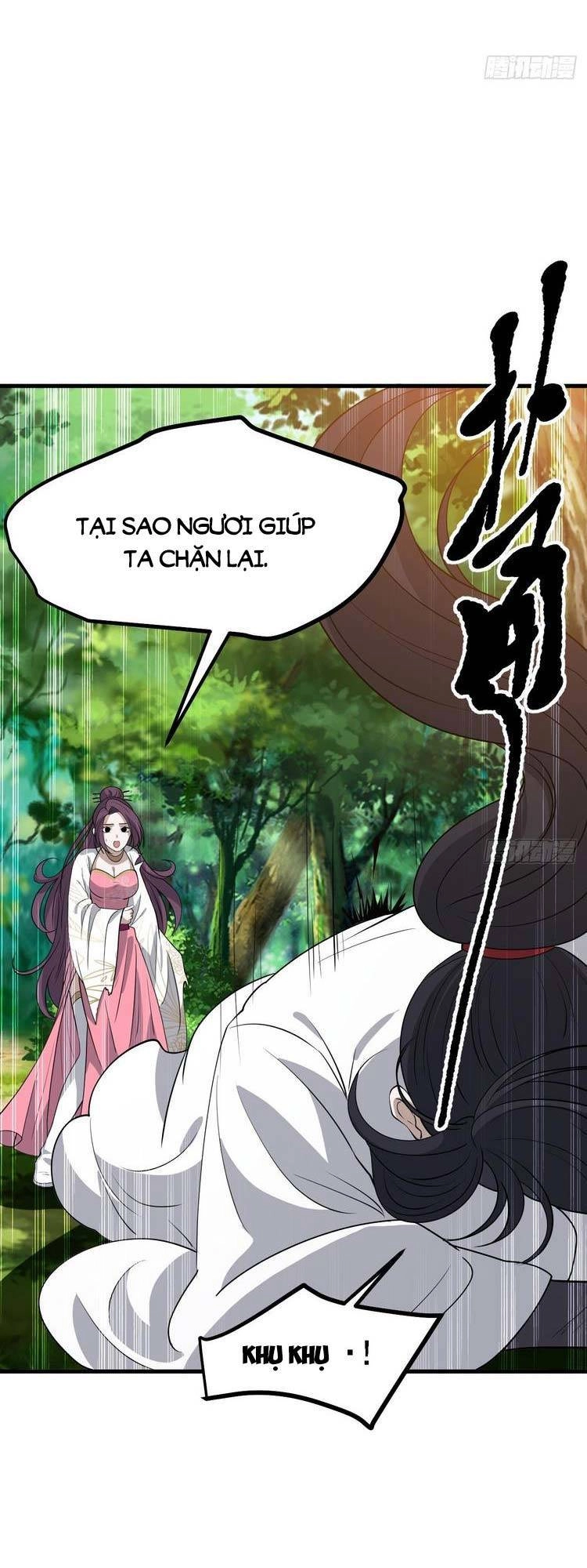 Hệ Thống Gánh Con Mạnh Nhất Chapter 45 - 6