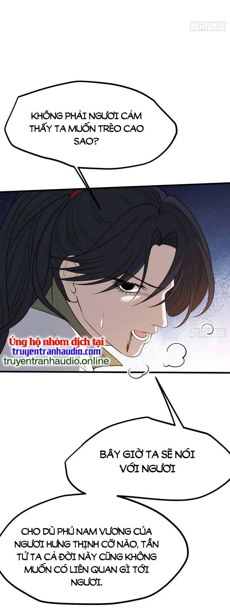 Hệ Thống Gánh Con Mạnh Nhất Chapter 45 - 7