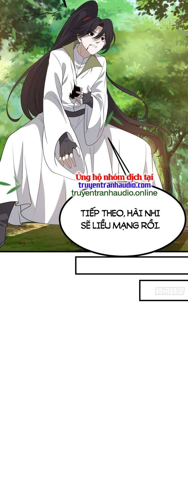 Hệ Thống Gánh Con Mạnh Nhất Chapter 45 - 12