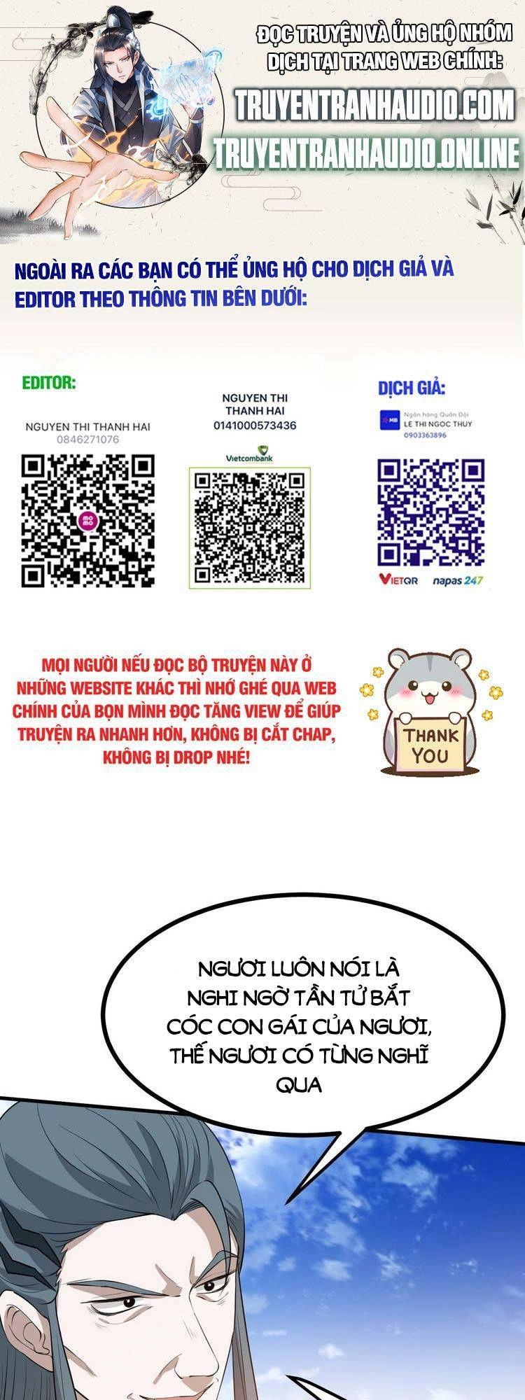 Hệ Thống Gánh Con Mạnh Nhất Chapter 46 - 1