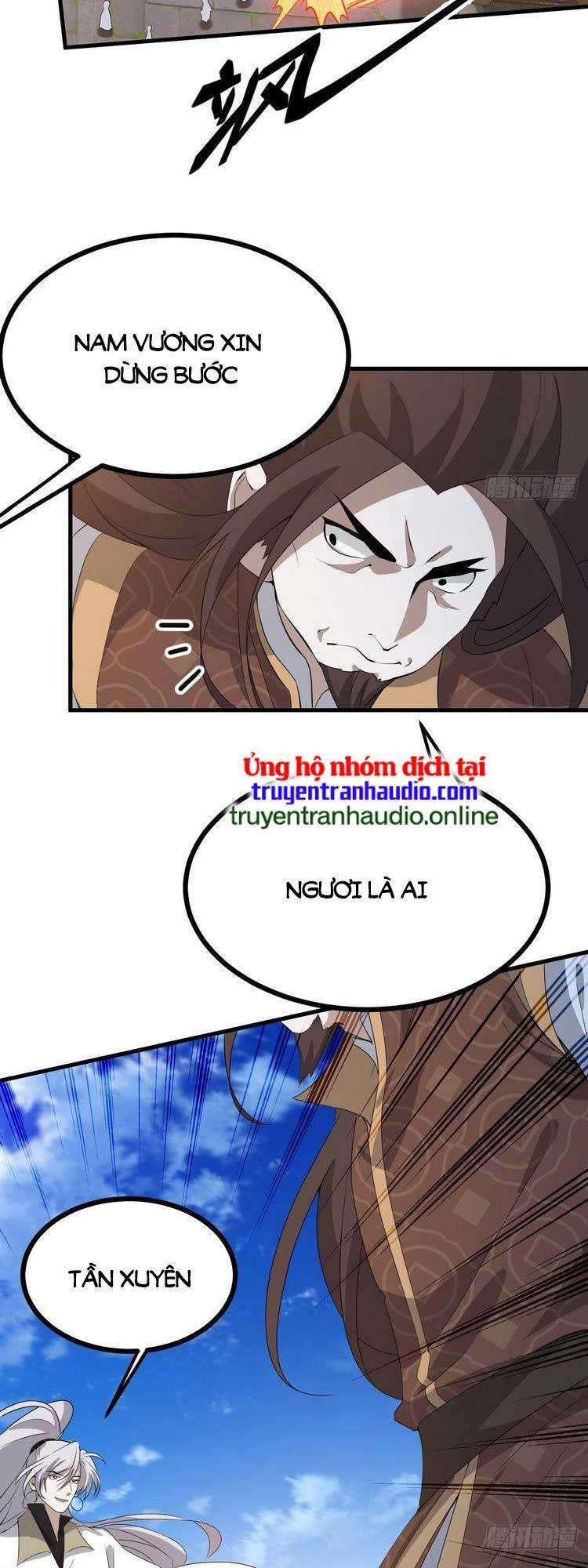 Hệ Thống Gánh Con Mạnh Nhất Chapter 46 - 8