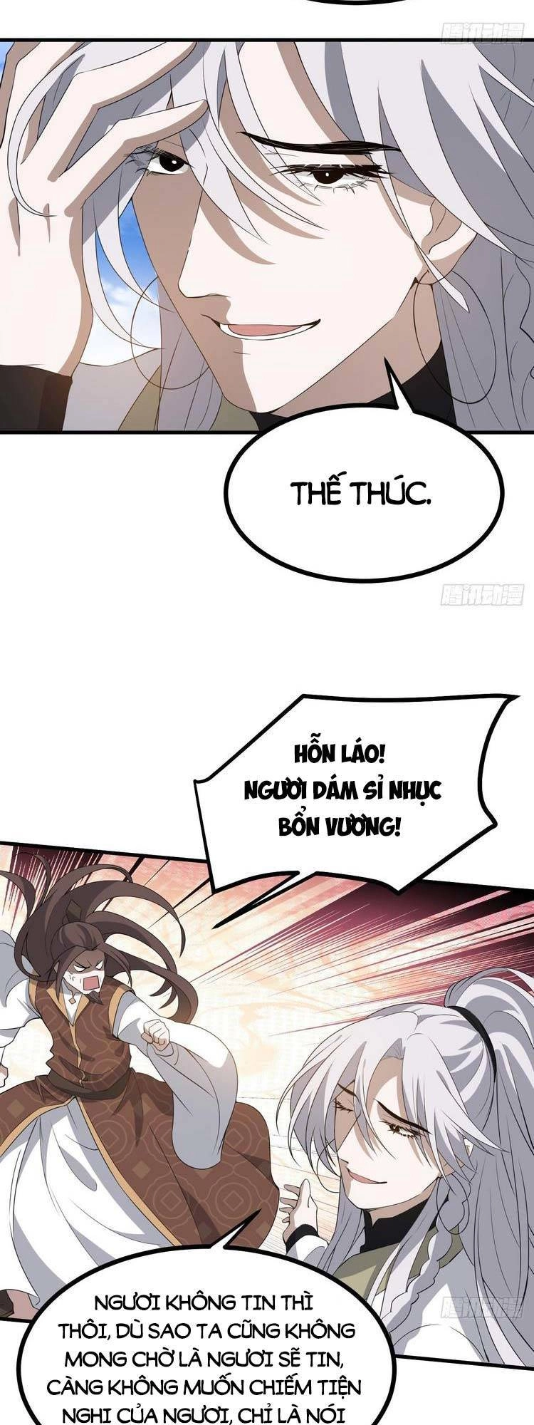 Hệ Thống Gánh Con Mạnh Nhất Chapter 46 - 15