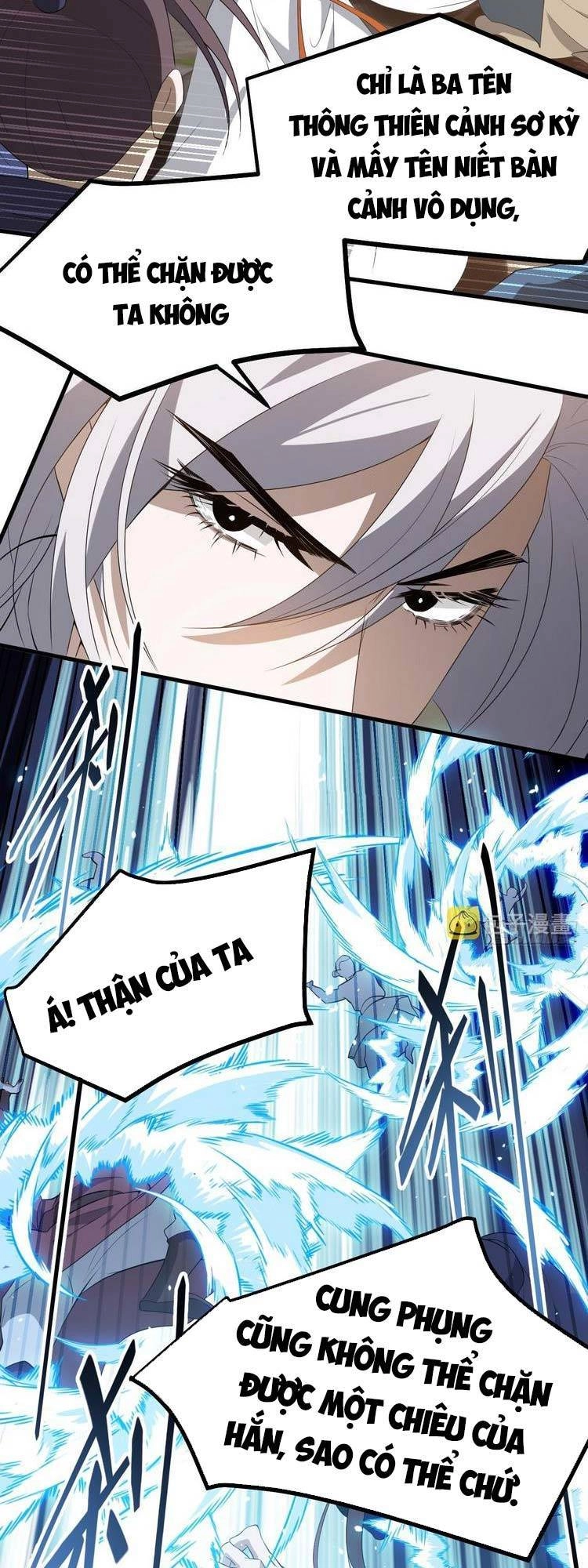 Hệ Thống Gánh Con Mạnh Nhất Chapter 46 - 21