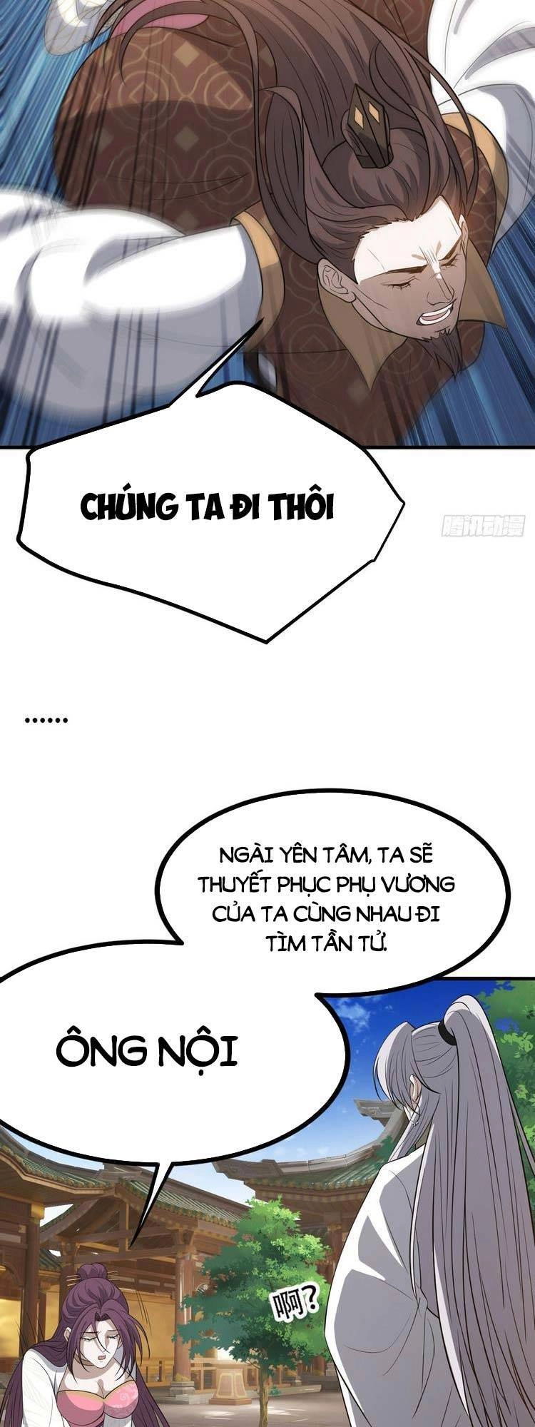 Hệ Thống Gánh Con Mạnh Nhất Chapter 47 - 8