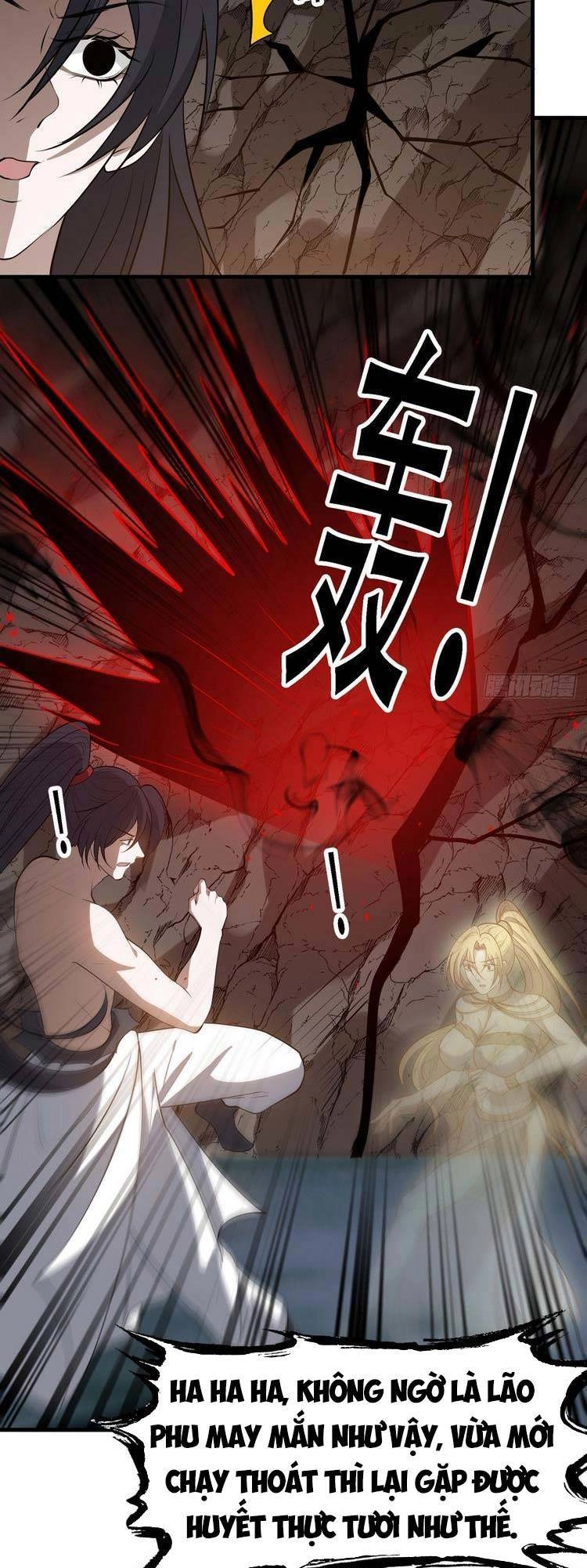 Hệ Thống Gánh Con Mạnh Nhất Chapter 47 - 19