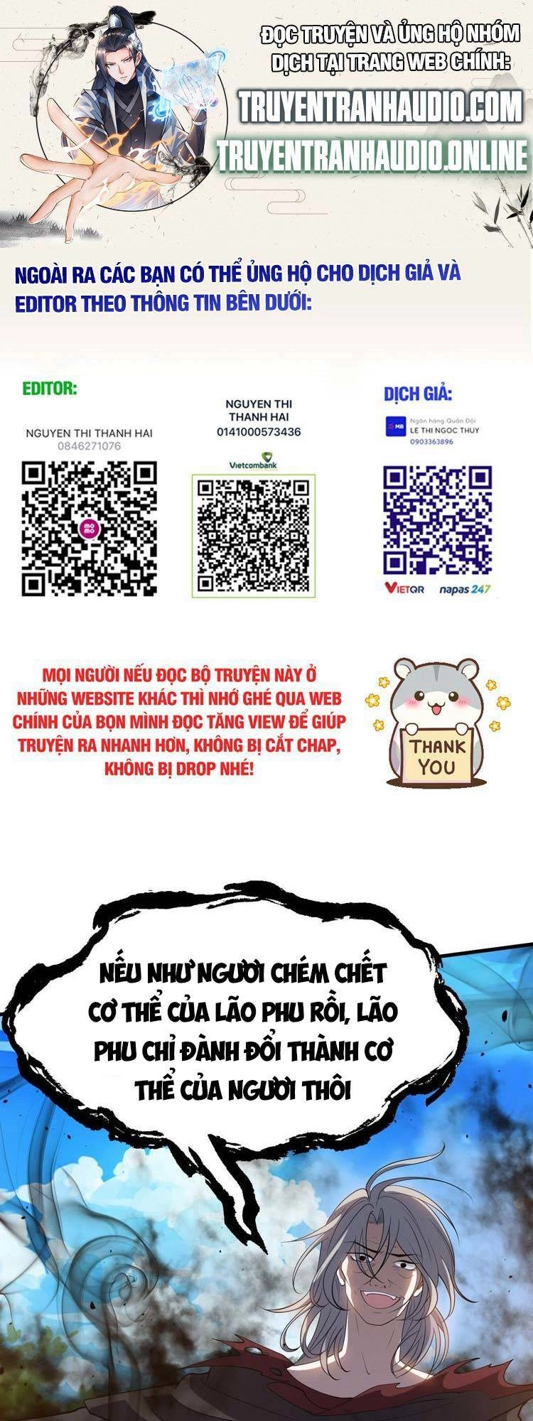 Hệ Thống Gánh Con Mạnh Nhất Chapter 48 - 1