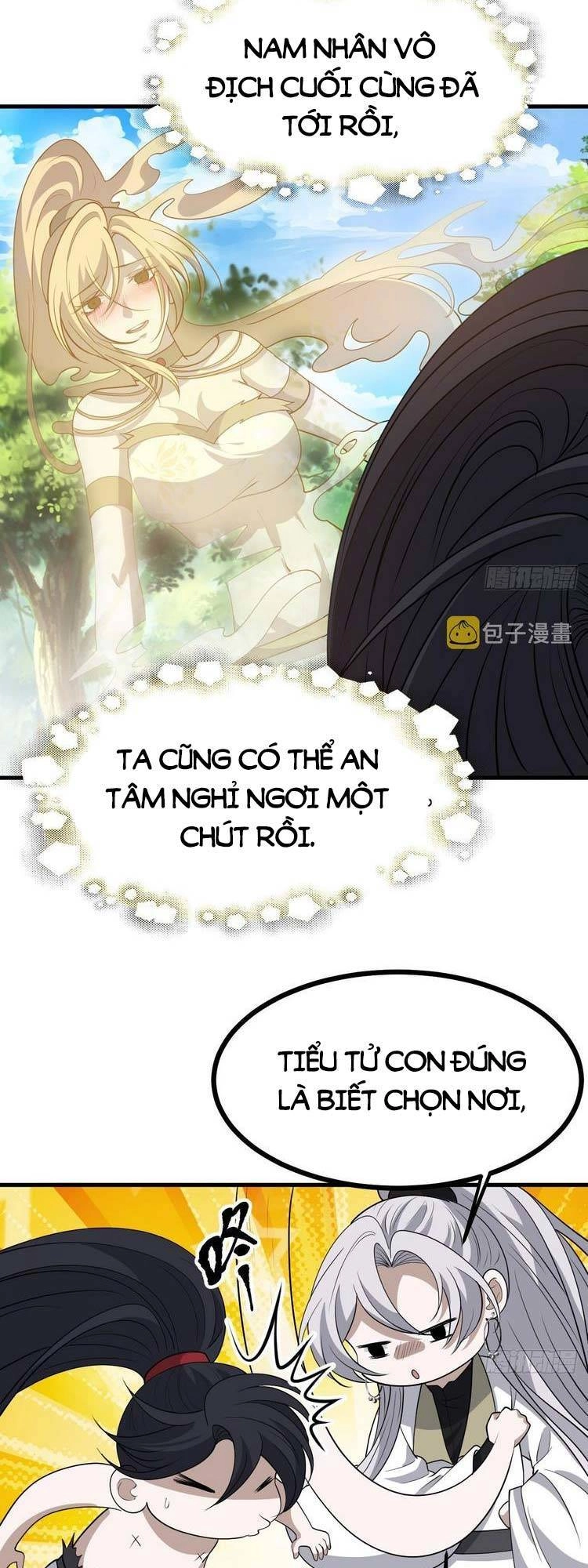 Hệ Thống Gánh Con Mạnh Nhất Chapter 48 - 7