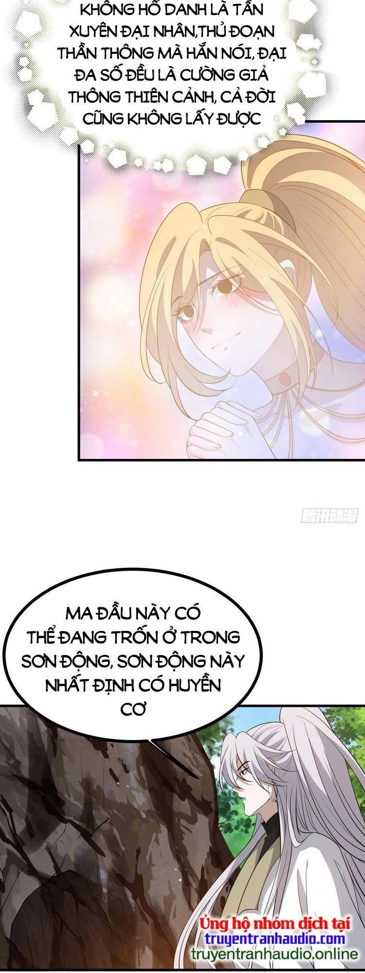 Hệ Thống Gánh Con Mạnh Nhất Chapter 48 - 16