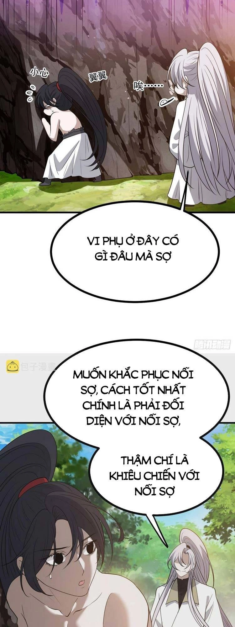 Hệ Thống Gánh Con Mạnh Nhất Chapter 48 - 20