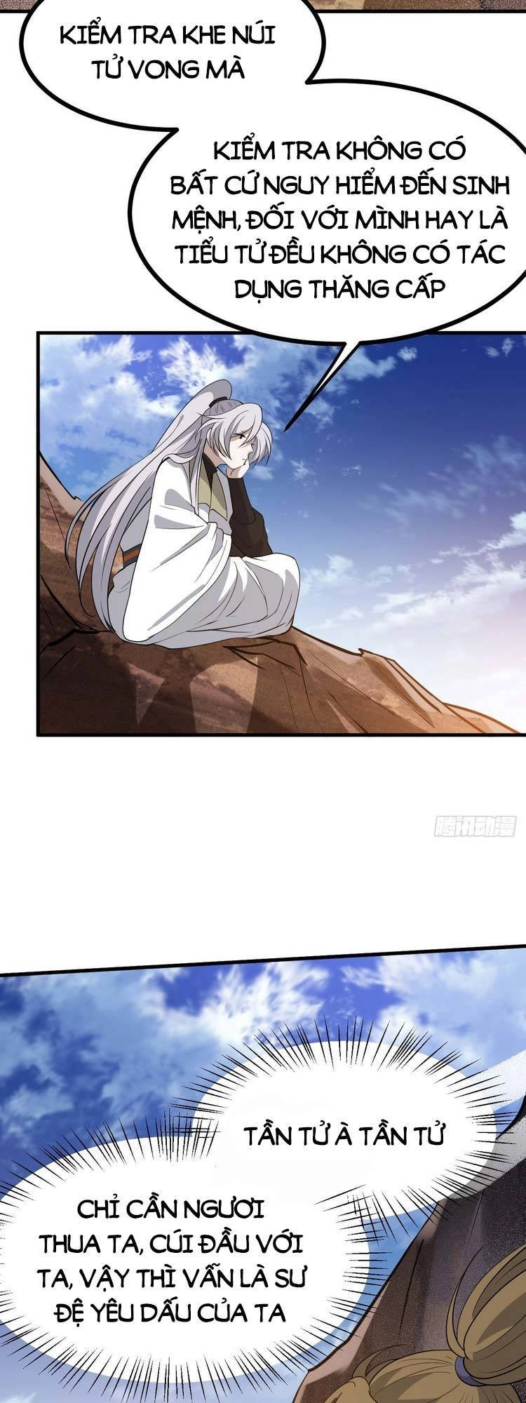 Hệ Thống Gánh Con Mạnh Nhất Chapter 49 - 13