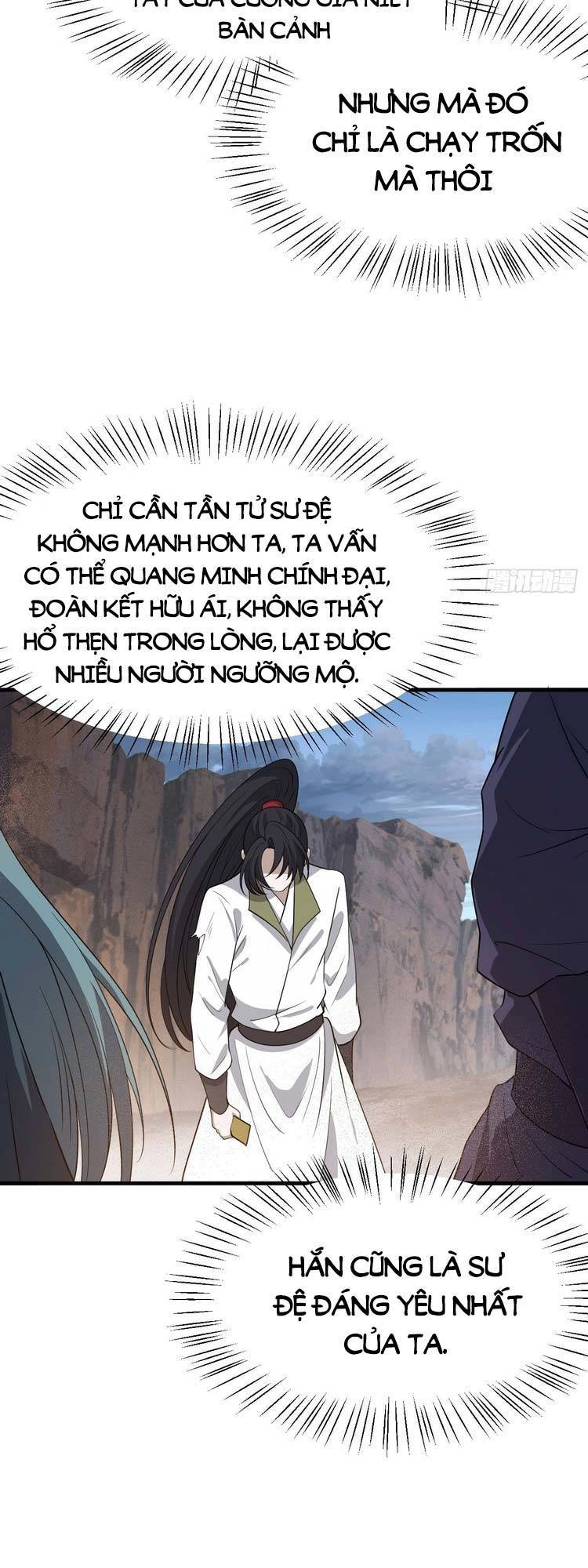 Hệ Thống Gánh Con Mạnh Nhất Chapter 49 - 25