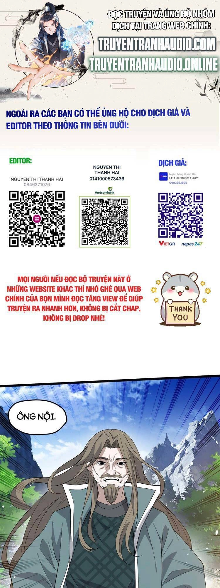 Hệ Thống Gánh Con Mạnh Nhất Chapter 50 - 1