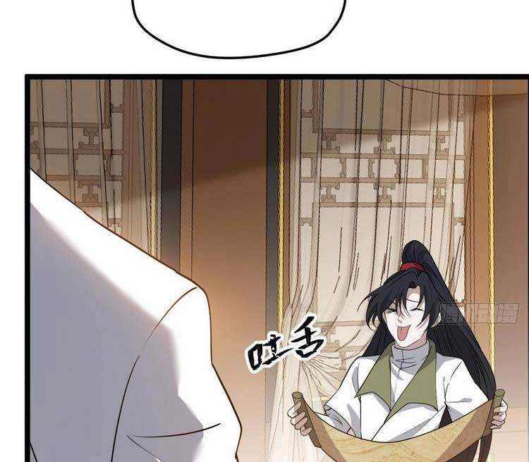 Hệ Thống Gánh Con Mạnh Nhất Chapter 50 - 17