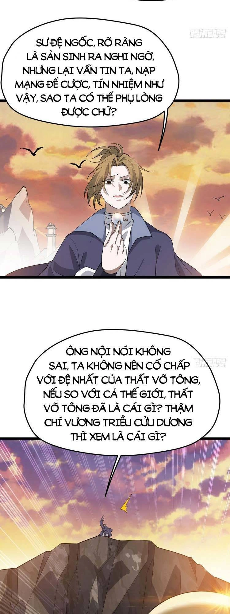 Hệ Thống Gánh Con Mạnh Nhất Chapter 51 - 10