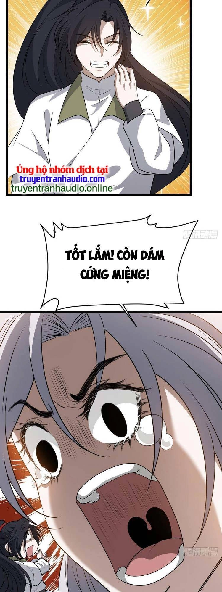 Hệ Thống Gánh Con Mạnh Nhất Chapter 51 - 14