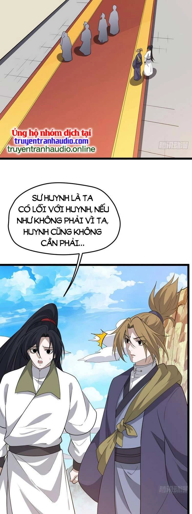 Hệ Thống Gánh Con Mạnh Nhất Chapter 51 - 18