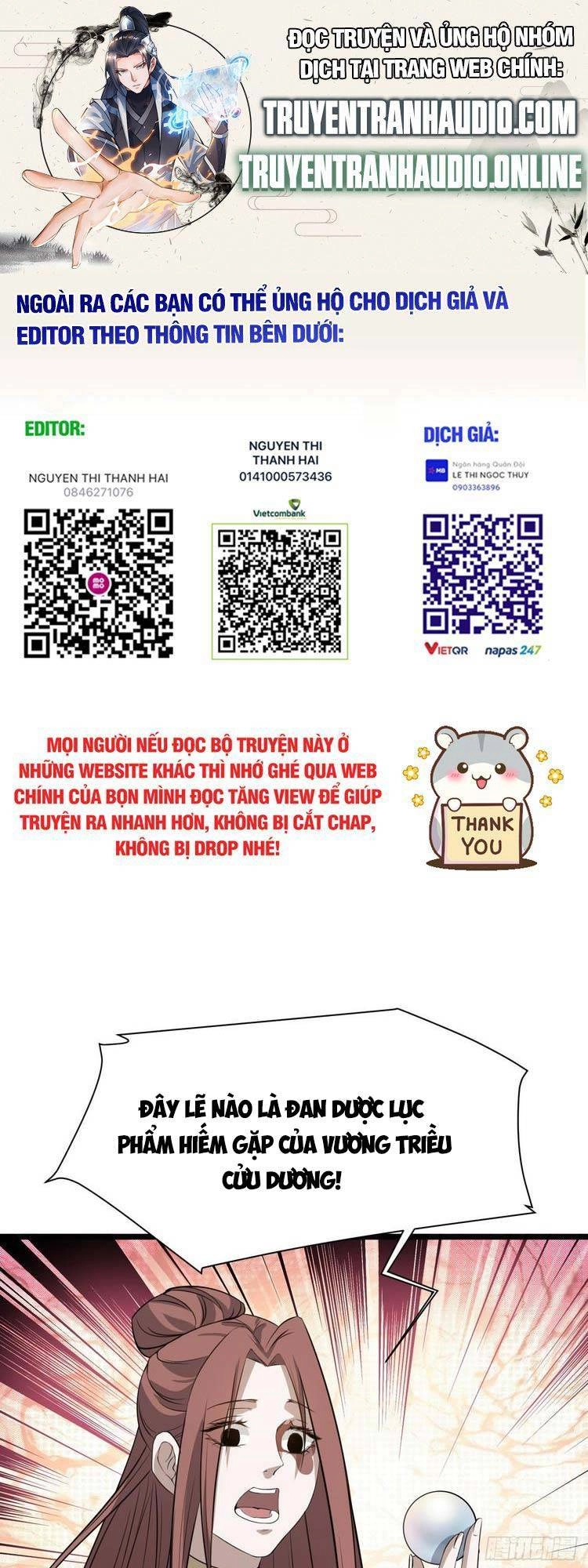 Hệ Thống Gánh Con Mạnh Nhất Chapter 52 - 1