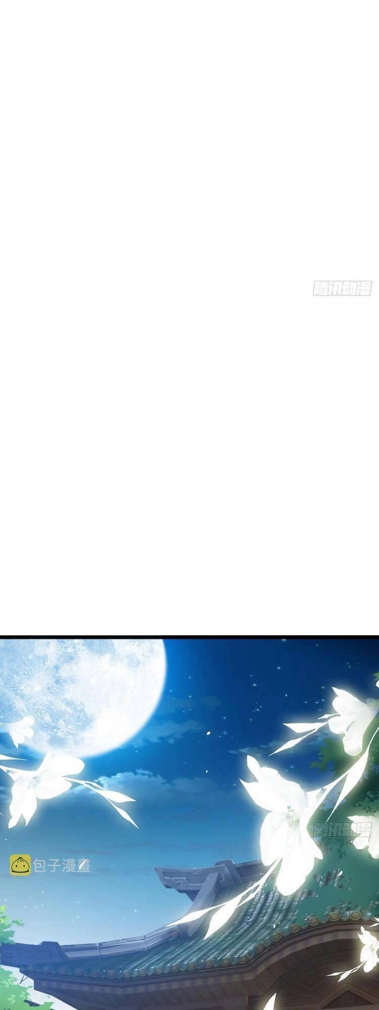 Hệ Thống Gánh Con Mạnh Nhất Chapter 52 - 25