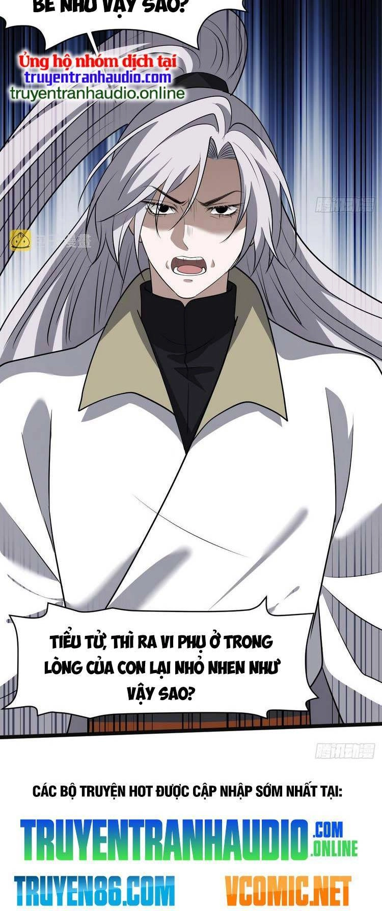 Hệ Thống Gánh Con Mạnh Nhất Chapter 52 - 32